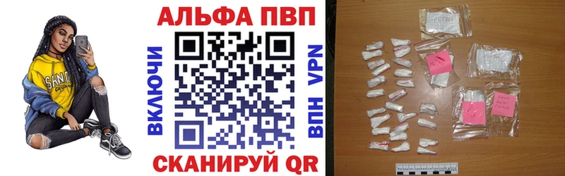 закладки  OMG зеркало  Alpha PVP VHQ  Дно 
