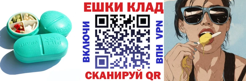 Экстази DUBAI даркнет сайт KRAKEN Дно