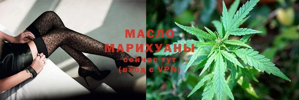 PSILOCYBIN Надым