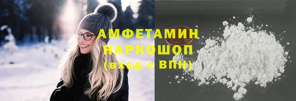 PSILOCYBIN Надым