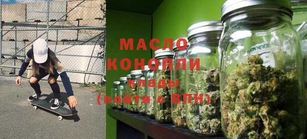 твердый Навашино