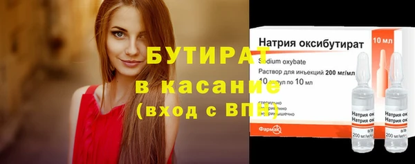 PSILOCYBIN Надым