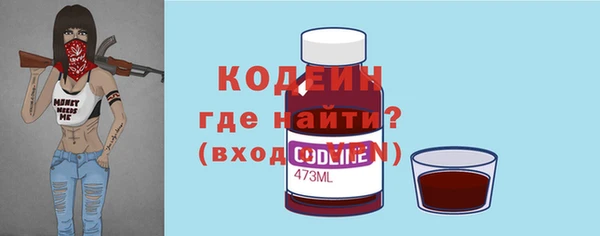 твердый Навашино