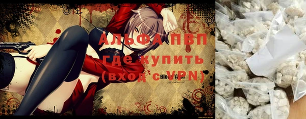 твердый Навашино