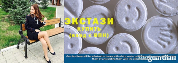 PSILOCYBIN Надым
