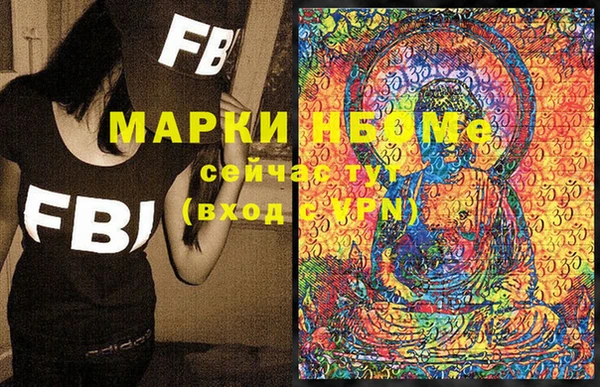твердый Навашино