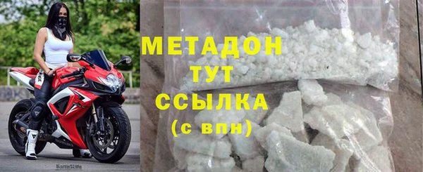 прущий лед Бабаево