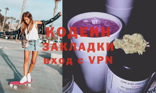 твердый Навашино