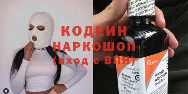 PSILOCYBIN Надым