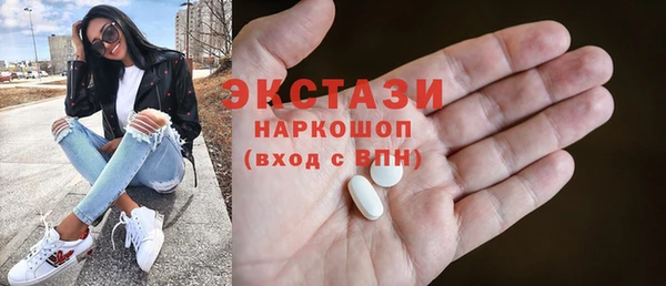 твердый Навашино