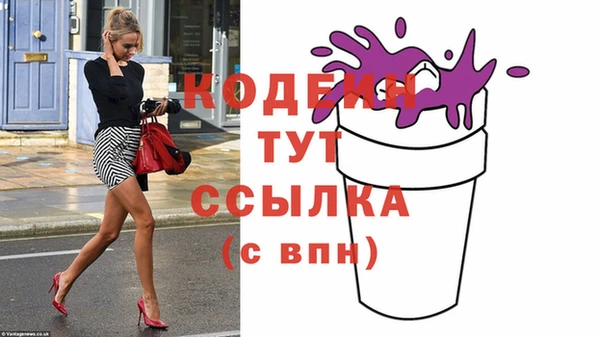 PSILOCYBIN Надым