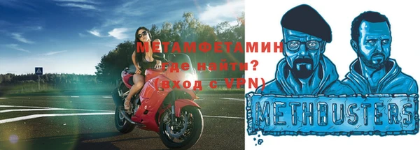 марки lsd Ахтубинск