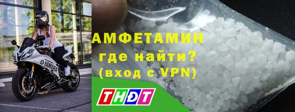 твердый Навашино