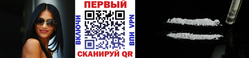 МЕТАМФЕТАМИН пудра магазин Дно