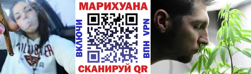 Бошки Шишки индика  где купить   Дно 